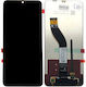 Екран Xiaomi Redmi със Сензорен Механизъм за Xiaomi Redmi 14C, Poco C75 4G/5G (Черен)
