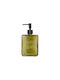 Estia Dispenser Glass Green 520ml