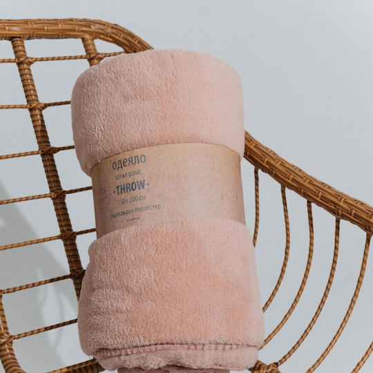 Aglika Κουβέρτα Fleece Μονή 150x200εκ. Κοραλί