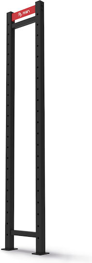 Рафт За Съхранение Arkon Pillar 1.8 95258