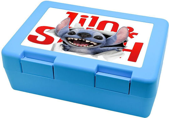 Koupakoupa Stitch Movie Πλαστικό Παιδικό Δοχείο Φαγητού 18.5 x 12.8 x 6.5εκ.