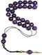 Roloi Komboloi Amethyst Worry Beads with 25 Beads Purple 31cm