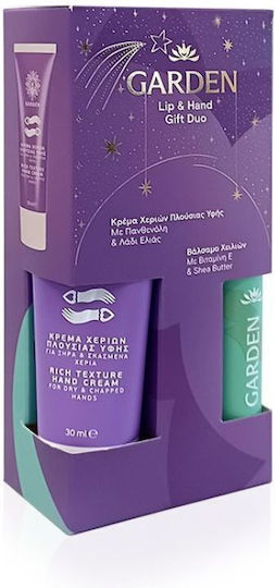 Garden Lip & Hand Gift Duo Σετ Περιποίησης για Ενυδάτωση 2τμχ