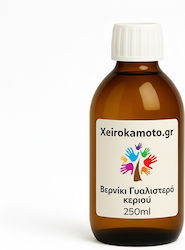 Βερνίκι Γυαλιστερό Κερί 250ml