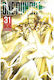 One-punch Man Vol.31, PA