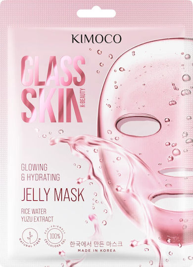 Kimoco Eye patches 23ml