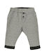 Kinder Schlaghose Stoff Beige
