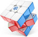 Gancube Магнитен Куб за Скорост 3x3 GN3006 1бр
