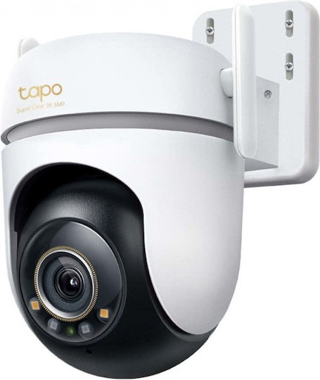 TP-LINK TC43 IP Überwachungskamera Wi-Fi Full HD+ 5MP Wasserdicht mit Zwei-Wege-Kommunikation