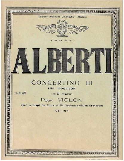 Alberti Concertino Nr 3 In E Minor Op.209 Βιβλίο Πιάνο Βιολί