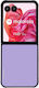 Калъф Sonique Colorbloc Series Motorla Motorola...