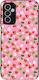 Калъф Sonique Fruit Series Samsung Galaxy M13 4...