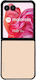 Калъф Sonique Colorbloc Series Motorola Motorol...
