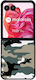Калъф Sonique Camouflage Army Series Motorla Mo...