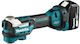 Makita Electric Brushless Oscillating Multi Tool 18V 2x3Ah with Speed Control DTM52RFJX2