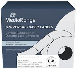 MediaRange Αυτοκόλλητες Ετικέτες Α4 Ορθογώνιες 29x62mm MediaRange Αυτοκόλλητες Ετικέτες Α4 Ορθογώνιες 29x62mm