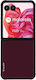 Калъф Sonique Colorbloc Series Motorla Motorola...