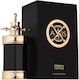 Fragrance World French Avenue Axis Eau de Parfum 100ml