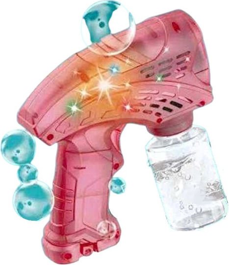 Bubble Gun 5.5cm