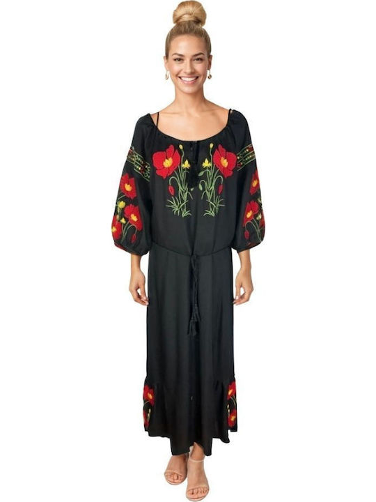Rochii De Vară Pentru Femei Maxi Rochie Neagră Roșie
