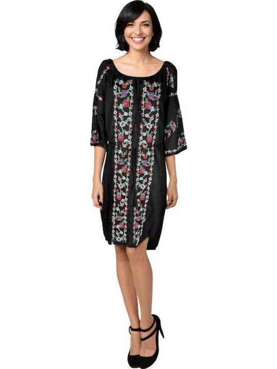 Rochie De Vară Pentru Femei Neagră, Mov