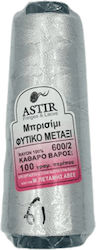 Μπρισίμι Φυτικό Μετάξι Φλος 100gr Astir 61 Ασημί