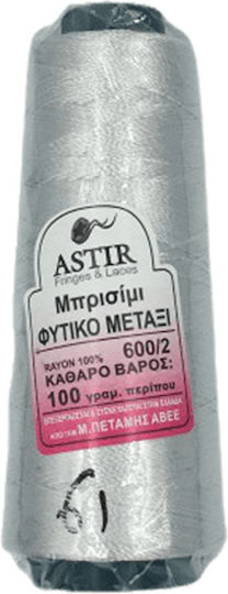 Astir 61 Silver Embroidery Thread 100gr