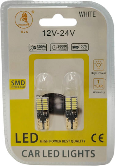 Auto Gs Λάμπες Αυτοκινήτου T10 LED Λευκό 12-24V 2τμχ