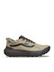 Mte Crosspath Sneakers Dark Brown