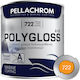 Pellachrom 0.75лт Оранжев