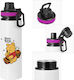 Koupakoupa Winnie Puuh Kinderflasche Aluminium ...