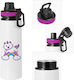 Koupakoupa Cute Cat Unicorn Kinderflasche Einho...