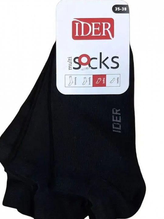 IDER Μονόχρωμες Κάλτσες Μαυρο 3Pack