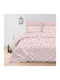 Astron Italy Daisy Σετ Σεντόνια Υπέρδιπλα 240x260εκ. Dusty Rose (4τμχ)