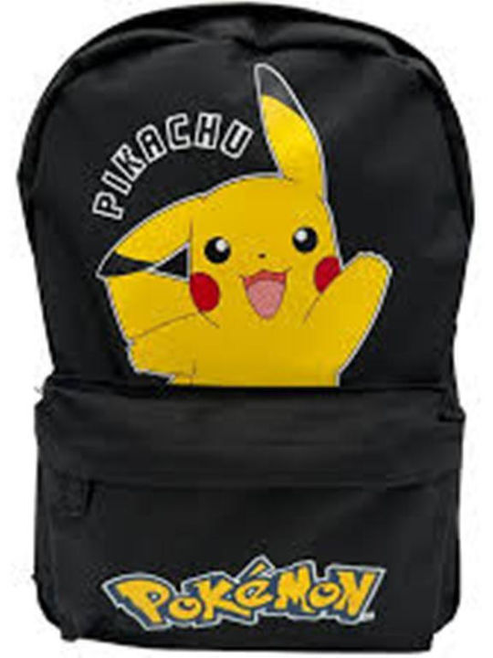 Zmart Imports Schulranzen Rucksack
