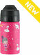 Ecococoon Kinderflasche Tiny 350ml