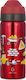 Ecococoon Kinder Trinkflasche Mehrfarbig 500ml