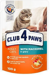 Club 4 Paws Wet Food 100gr Club 4 Paws Wet Food 100gr
