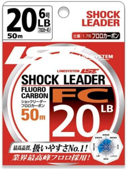 Μισινεζα Line System Shock Leader Fc 50m Clear 0.708mm