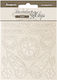Чипборд Stamperia 14x14см Whispering Woods Пеперуди