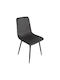Grato Dining Room Fabric Chair Black-leg Black 45.5x53.5x88.5cm