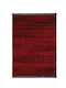 Royal Carpet 7504H Teppich Rechteckig Synthetisch,Polyester/Cotton/Leather mit Fransen Afgan