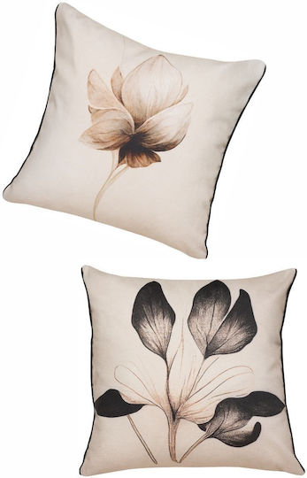 Kentia Μαξιλαροθήκη Fancy 02 2τμχ 50x50εκ. Kentia Μαξιλαροθήκη Fancy 02 2τμχ 50x50εκ.