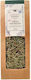 Chiron Kentauros Rosemary Organic Product 35gr