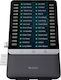Yealink Разширителен модул (1300016)
