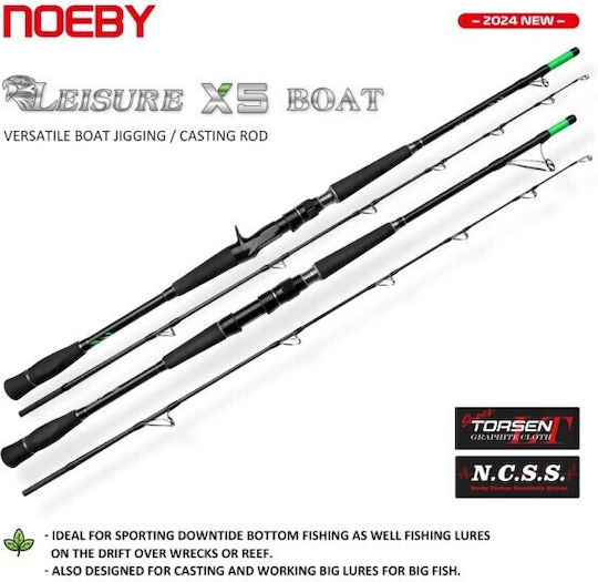 Noeby Καλάμι Ψαρέματος για Συρτή 2.13m 300gr