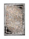 Tzikas Carpets Quares 31464-110 Χαλί Ορθογώνιο με Κρόσια Πολύχρωμο 160x230cm