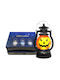Carnavalista Decorative Lamp Lattern