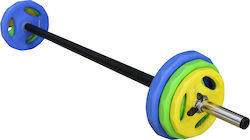 MegaFitness Bară Dreaptă Set de Greutăți 1.25kg cu Cleme de Siguranță
