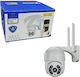 Jortan fl-188022 IP Κάμερα Παρακολούθησης Wi-Fi Αδιάβροχη